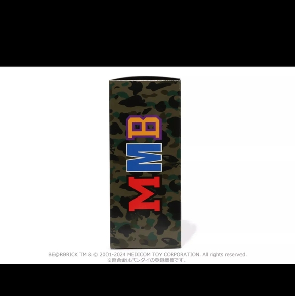 Bape Mastermind  Medicom Bearbrick, brand new deadstock - Picture 4 of 7